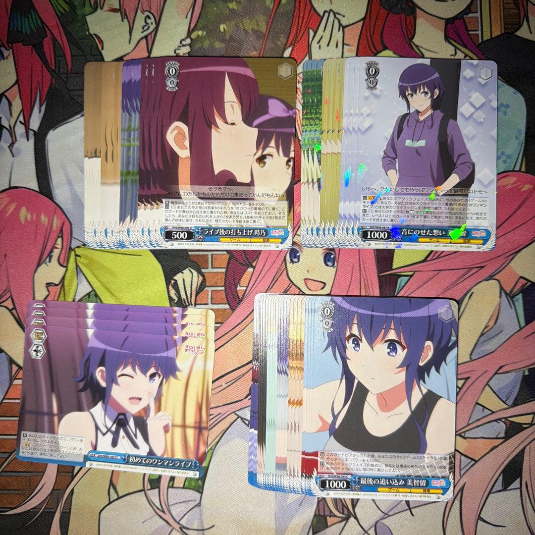 ヴァイスシュヴァルツ 冴えカノ 宝扉デッキ&4コン