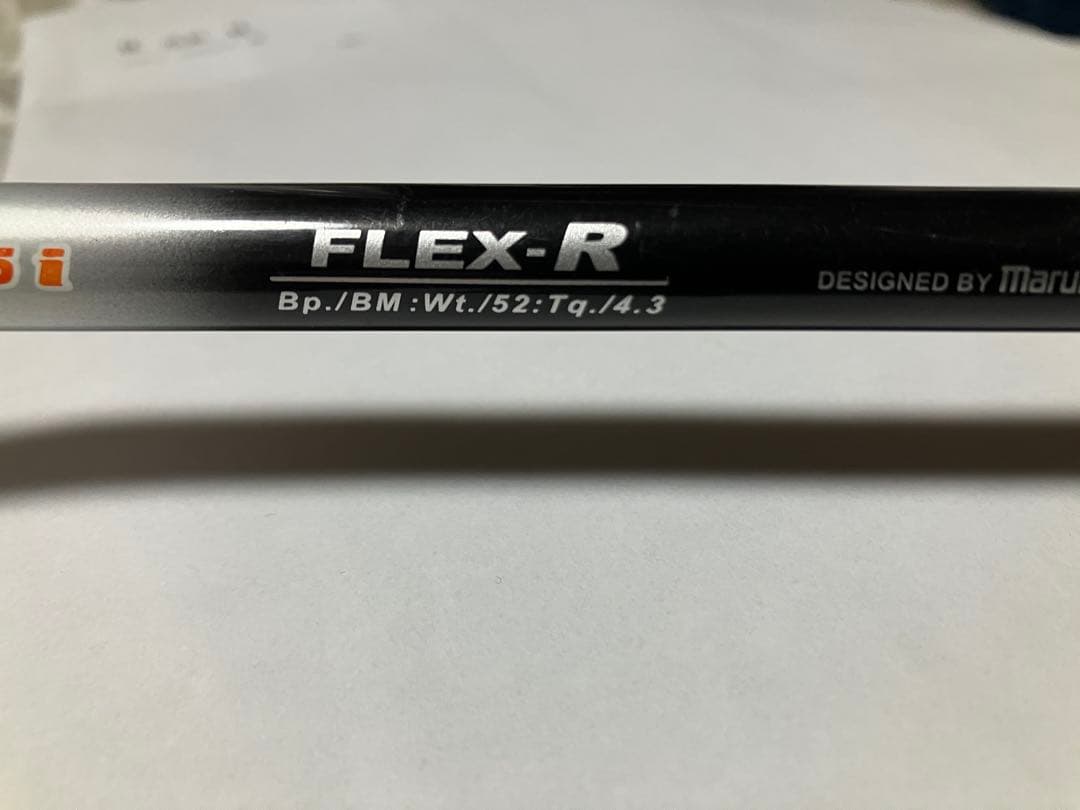 Maruman マルマン コンダクター LX マレージン カーボンＲ　4本セット
