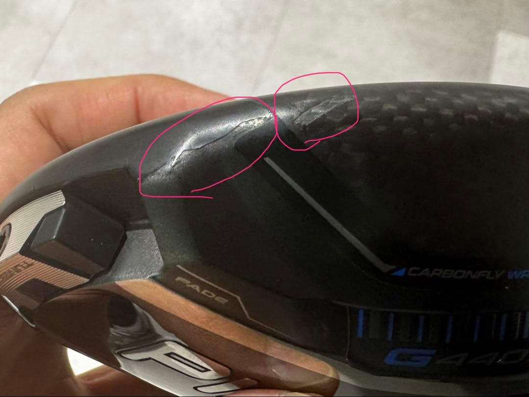 PING G440 MAX 10.5度 【ヘッドのみ】HC/レンチ付き