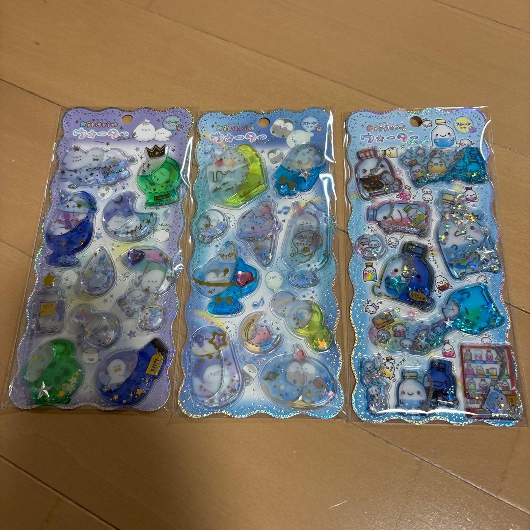 メロウアクアリウム　スパンコールパーティ　ウォーターシール　色々　10種