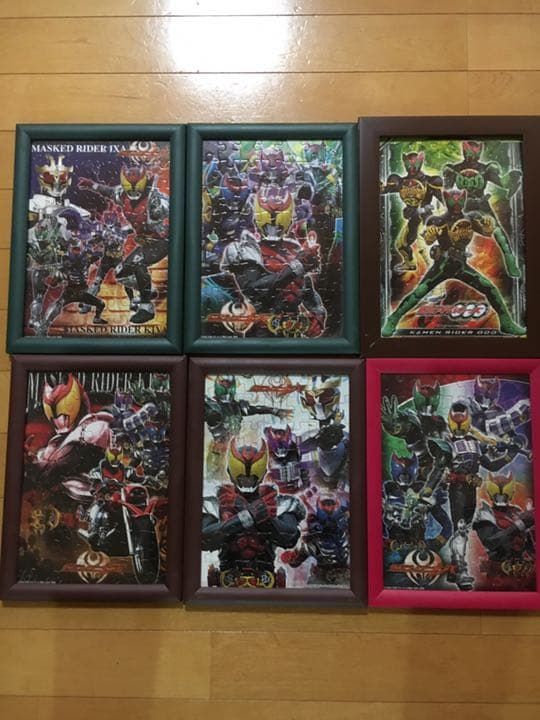 仮面ライダージクソーパズル５６P X16
