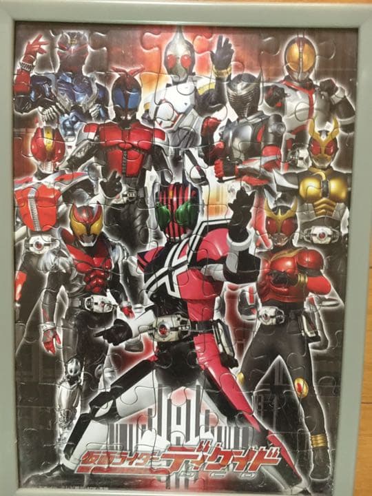 仮面ライダージクソーパズル５６P X16