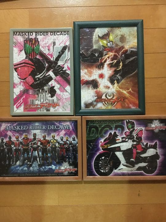 仮面ライダージクソーパズル５６P X16