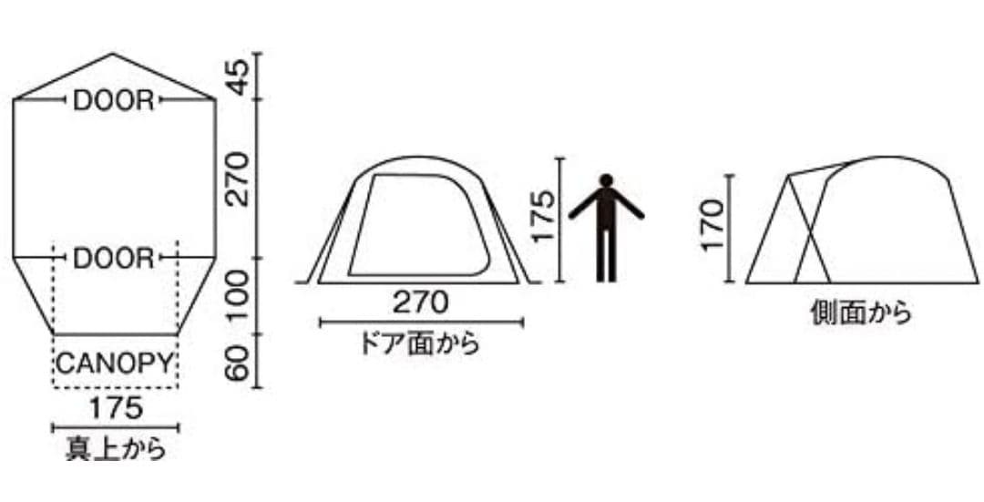 コールマン BC クロスドーム 270 キャンプテント