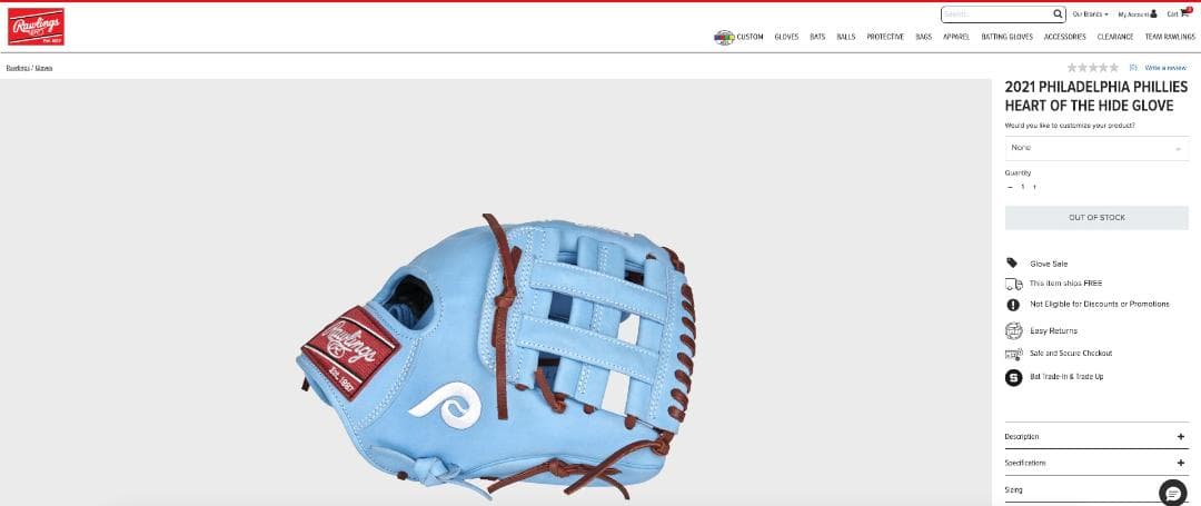 【超希少】USA限定 フィリーズモデル ローリングス グローブ
