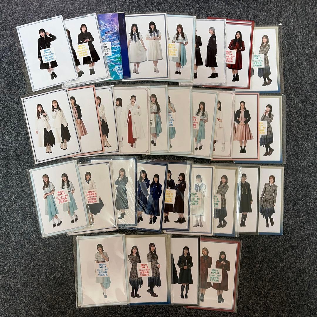 【約600枚】　櫻坂46　生写真　まとめ売り　コンプ＆バラ　田村保乃山崎天他