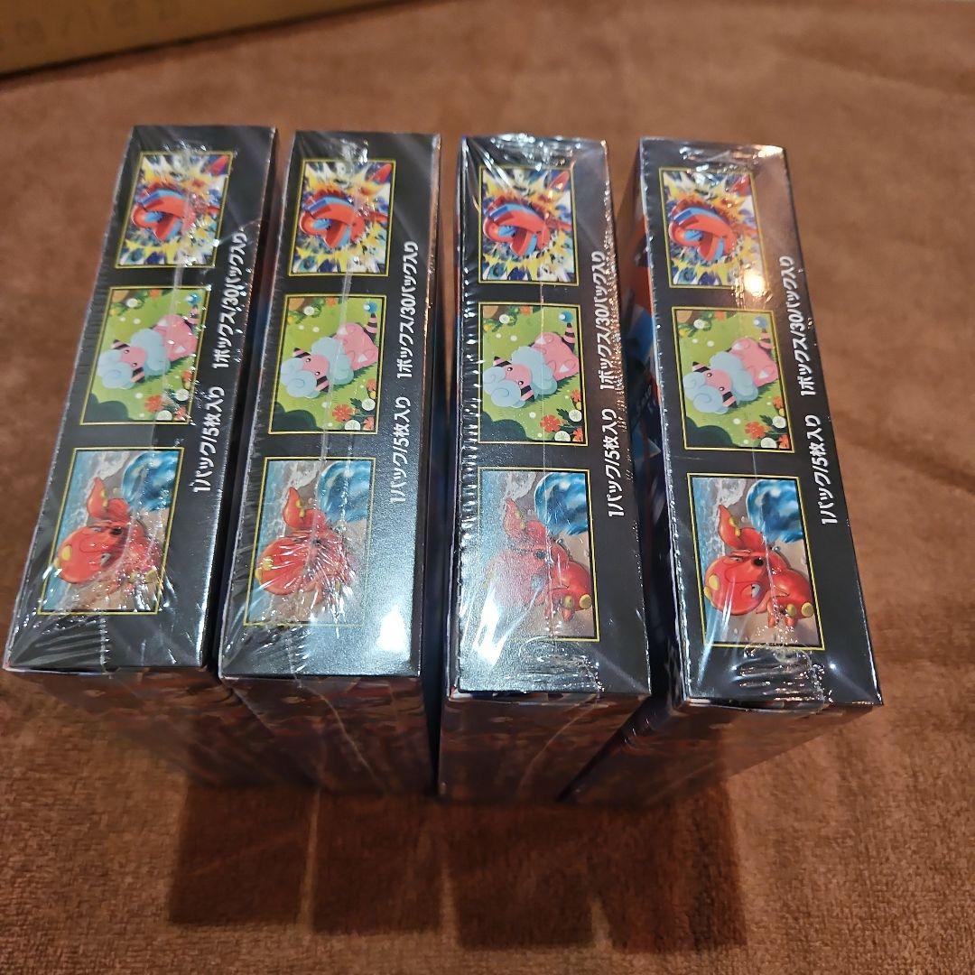 【未開封新品シュリンク付き】ニンジャスピナー 4箱