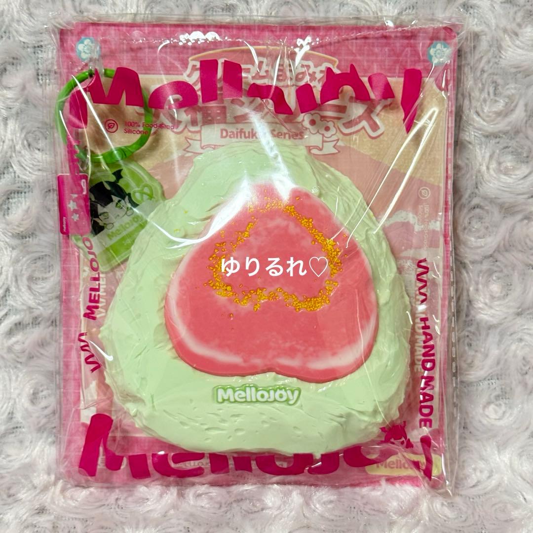 Mellojoy クリームまみれ 大福シリーズ メロジョイ グアバ