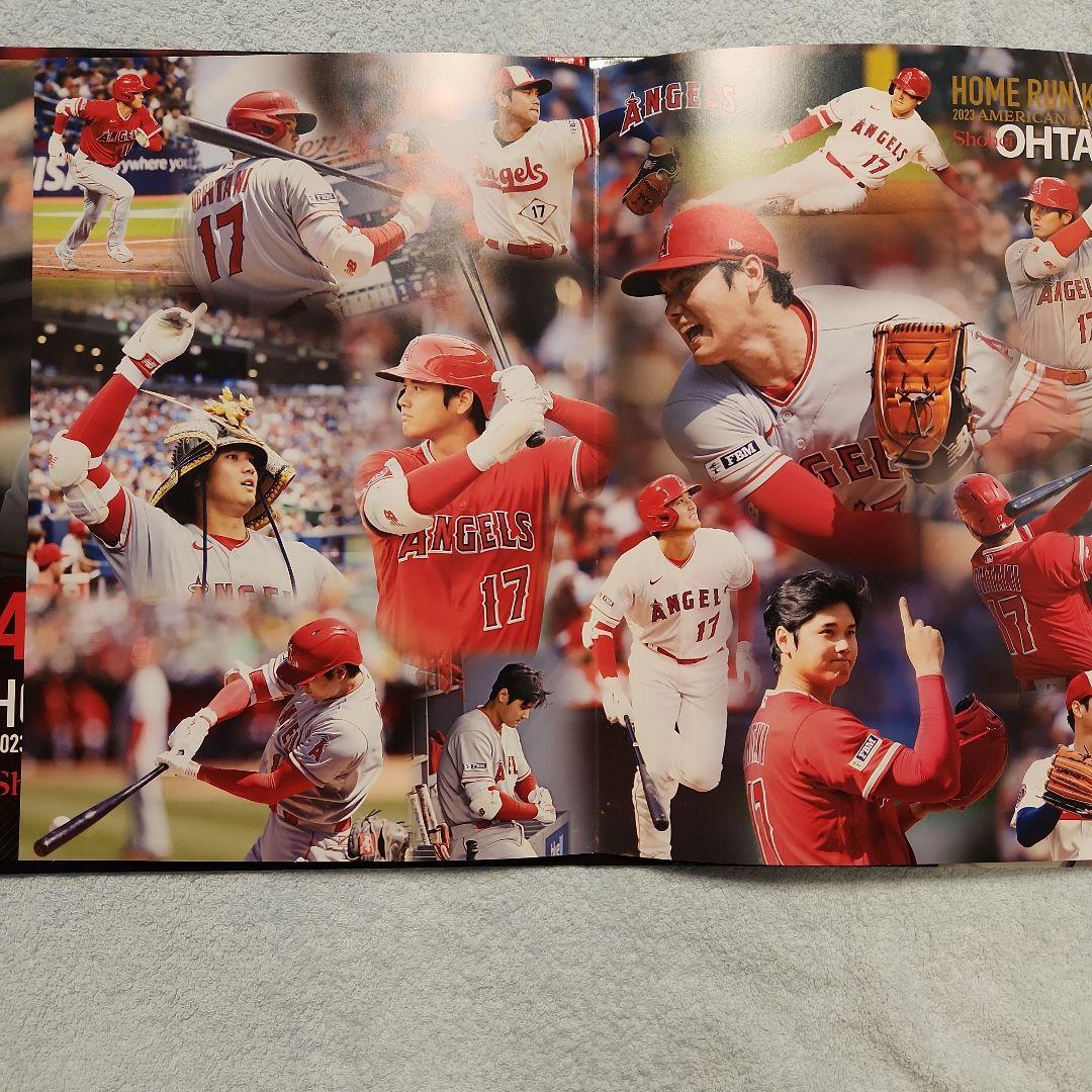大谷翔平MVPプレミアフレームセット