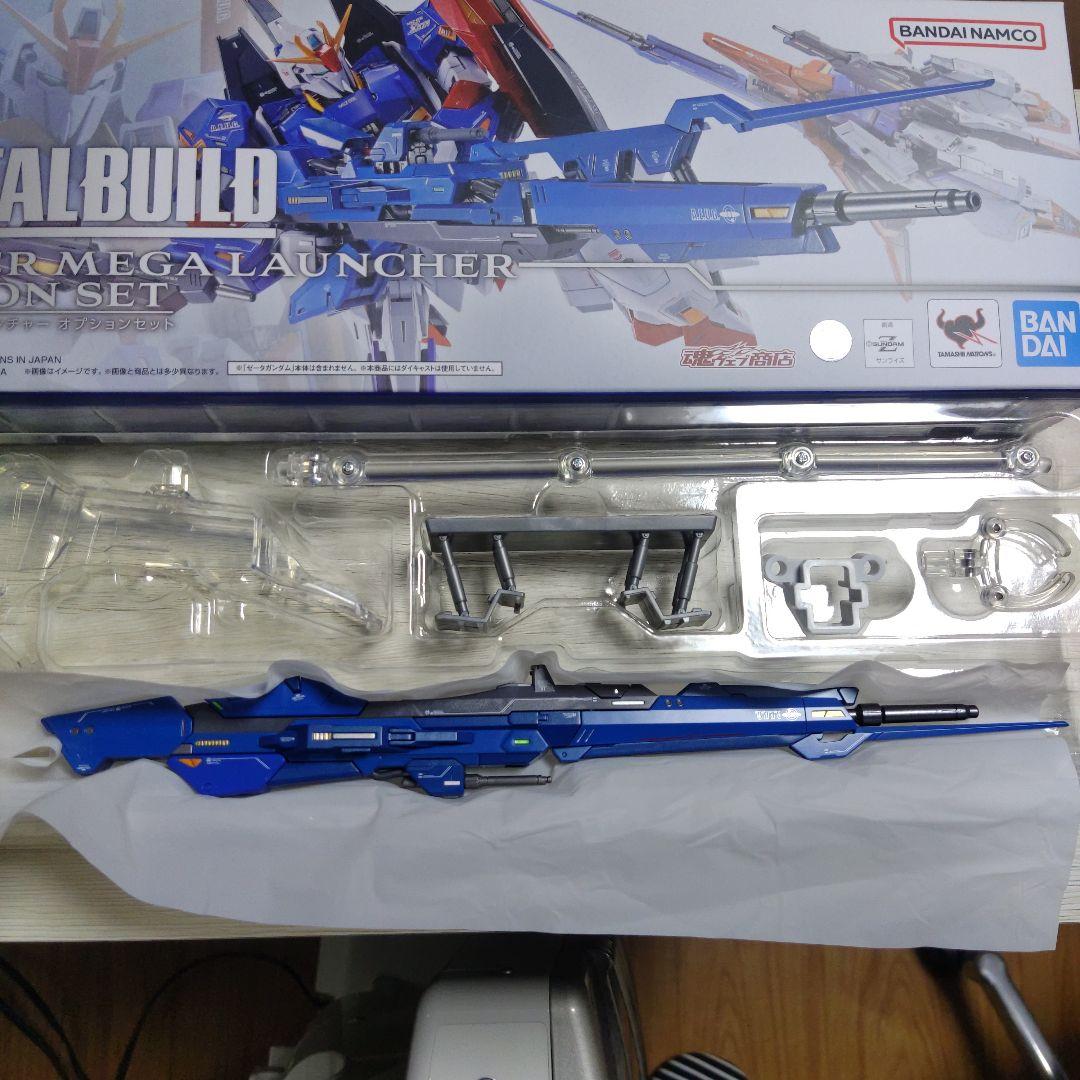 LBUILD Zガンダム ハイパー・メガ・ランチャー オプションセット