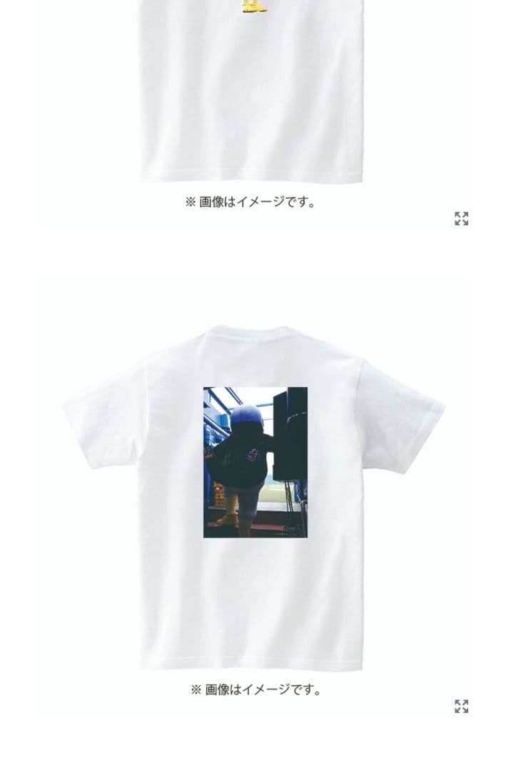 ヤクルトスワローズ Tシャツ つば九郎2,000試合出場　XLサイズ　未開封品