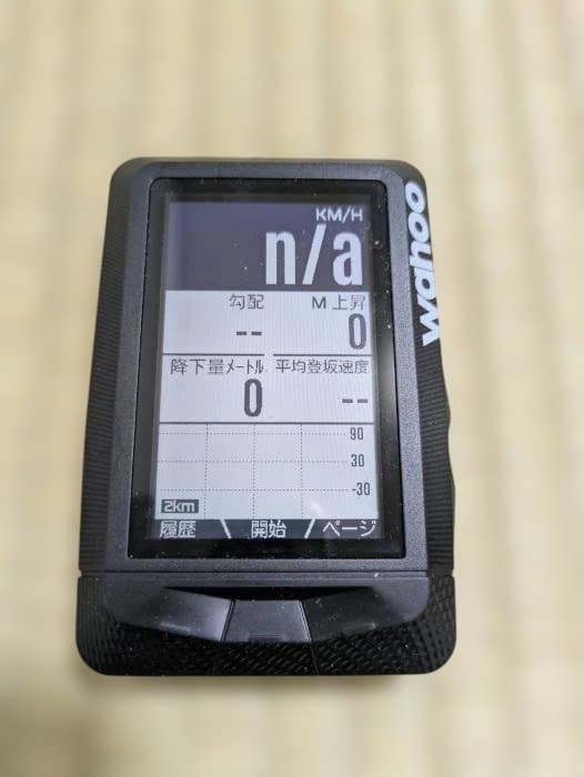 ほぼ未使用　Wahoo ELEMNT 　マウント　センサー付