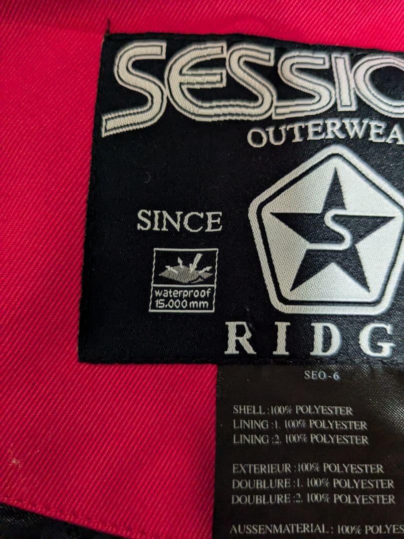 SESSIONS、43dスノボウェア セットアップ　上下セット　セッションズ