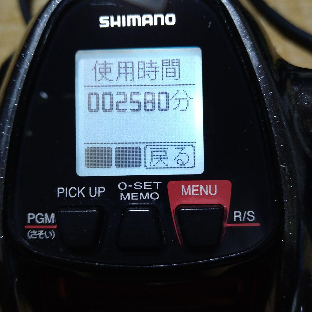 シマノ　18プレイズ３０００XP
