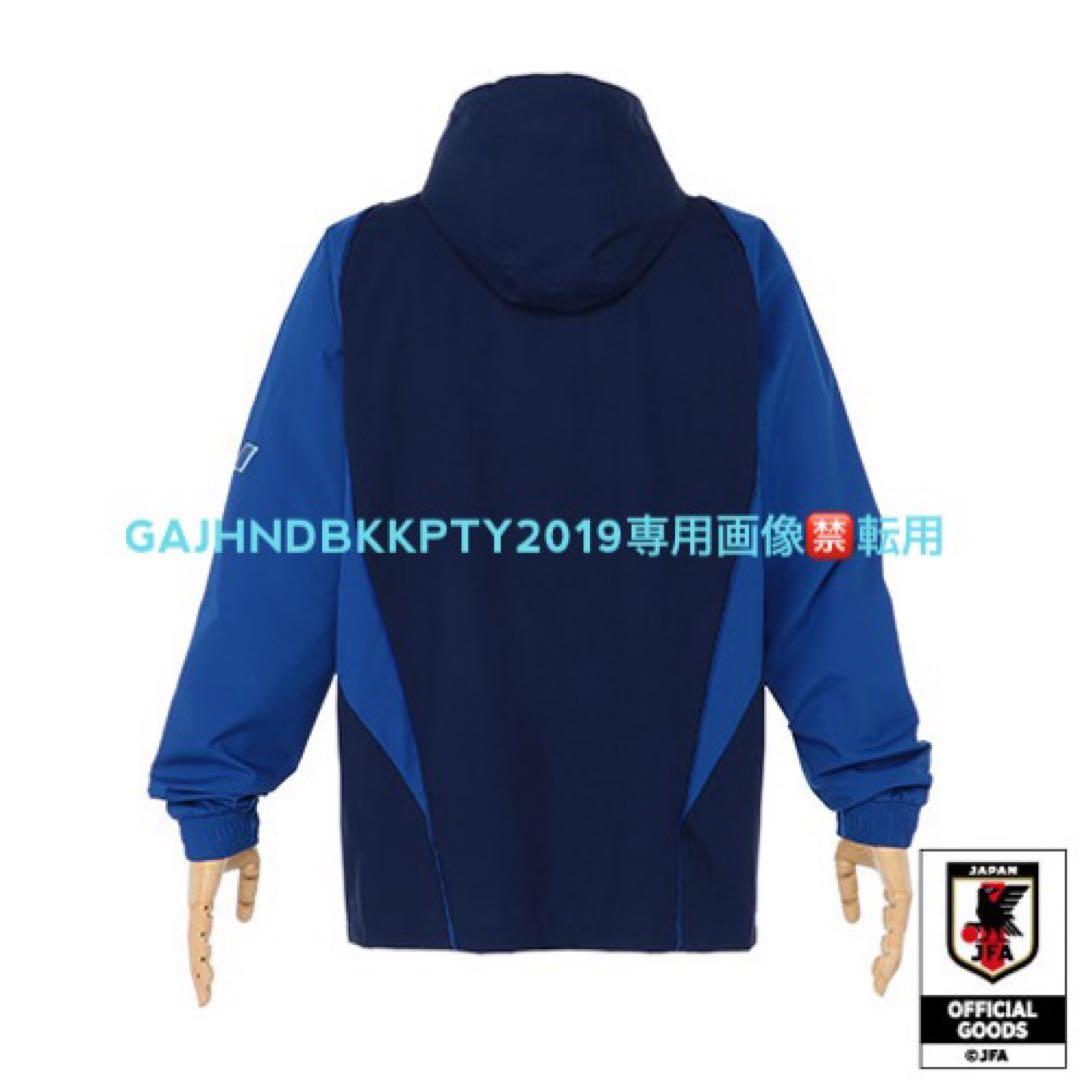 完売 ANA× サッカー 日本代表× adidas オールウェザー ジャケットM