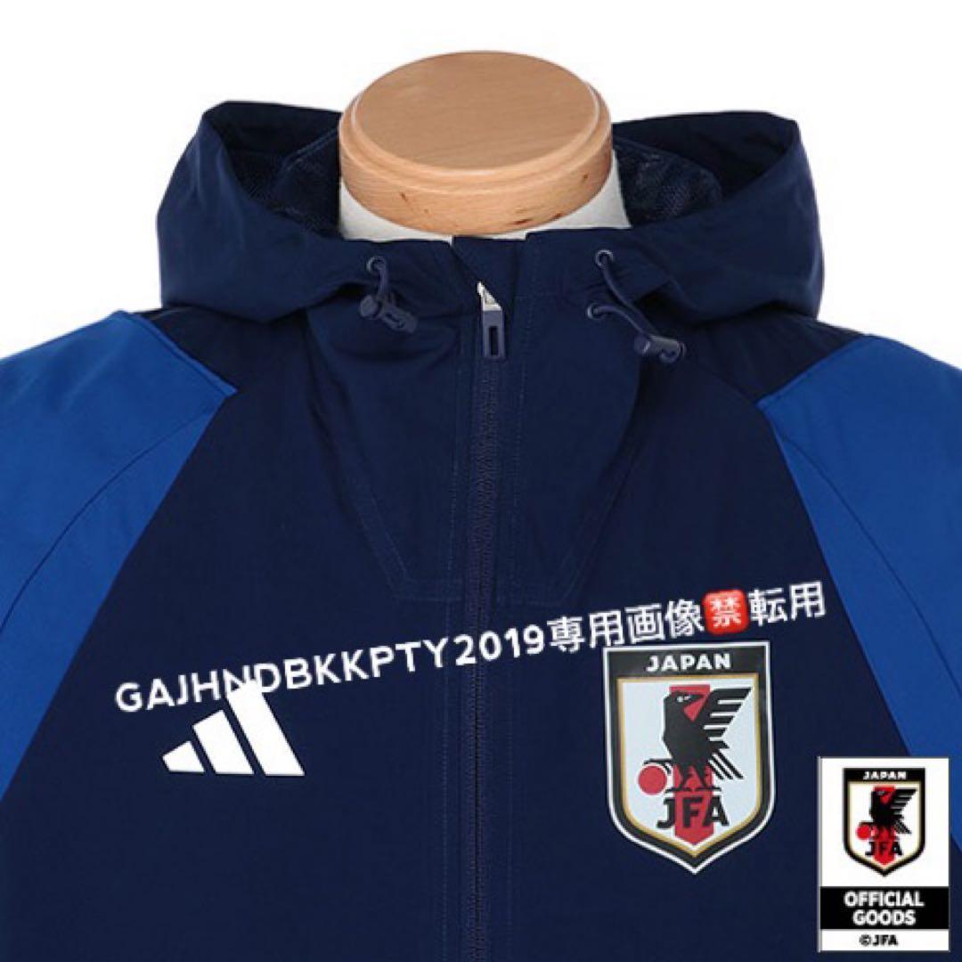 完売 ANA× サッカー 日本代表× adidas オールウェザー ジャケットM