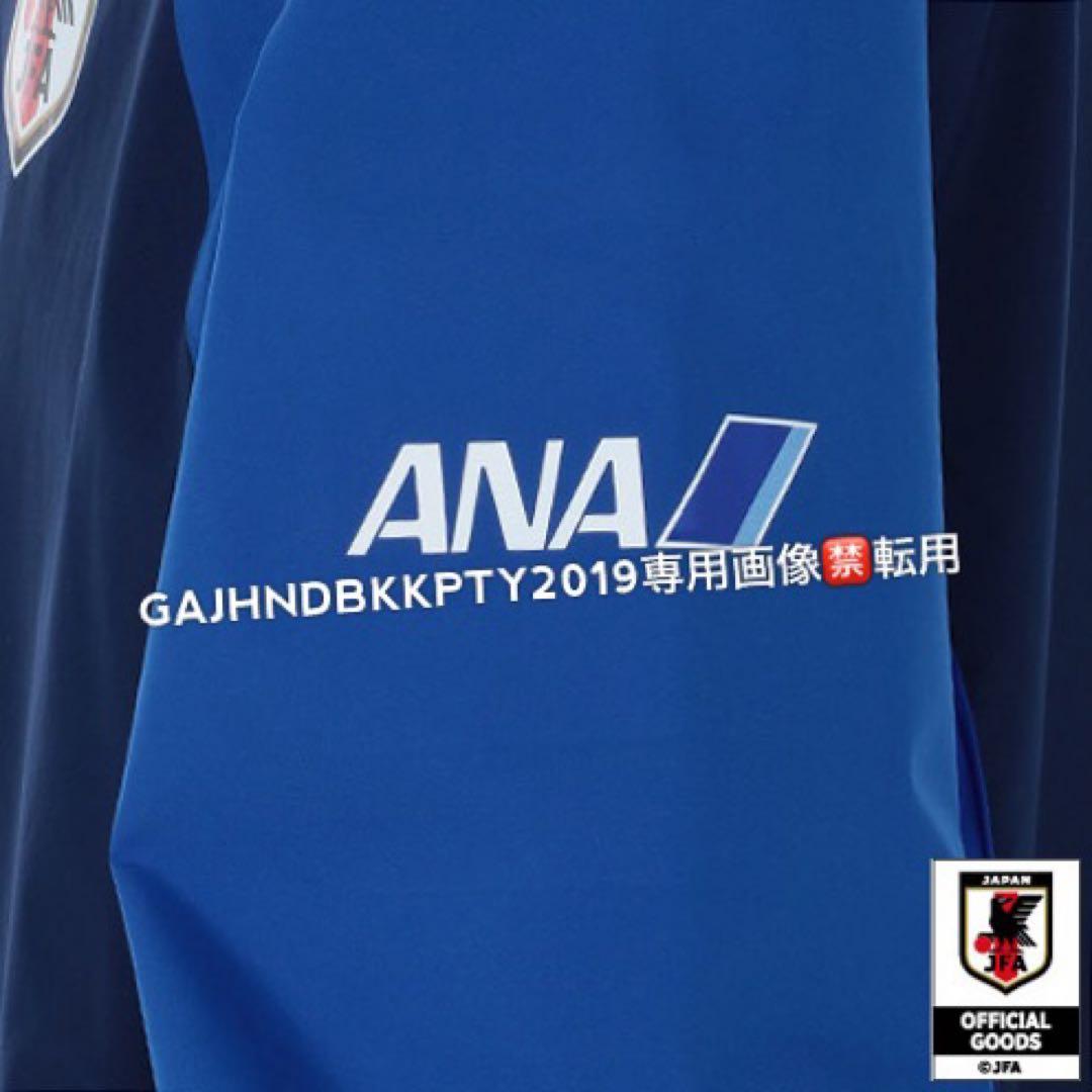 完売 ANA× サッカー 日本代表× adidas オールウェザー ジャケットM