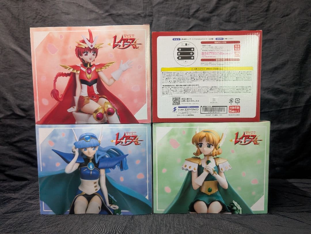 魔法騎士レイアース HereDitail ３種SET ＋ １種 【未開封品】