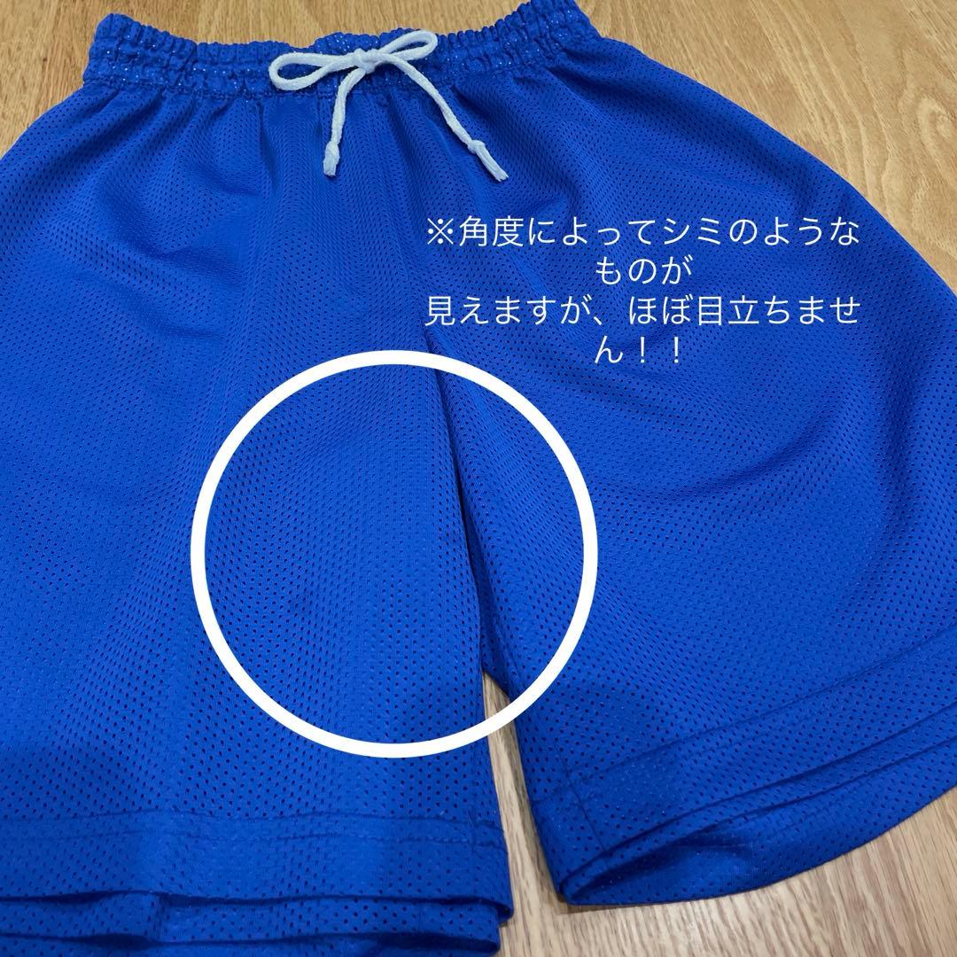 ハーツ　バスケユニフォーム　上下145㎝