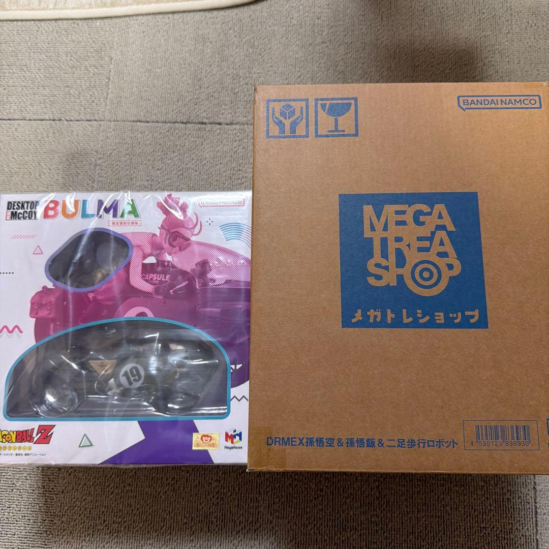 デスクトップリアルマッコイドラゴンボールZ 孫悟空＆悟飯＆二足歩行ロボットブルマ