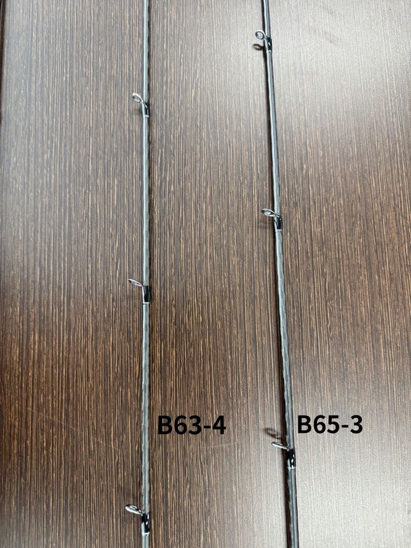 19オシアジガーインフィニティB63-5