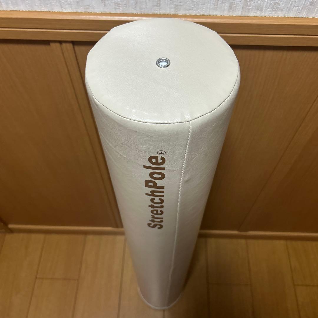 【美品】LPN StretchPole ストレッチポール EX アイボリー