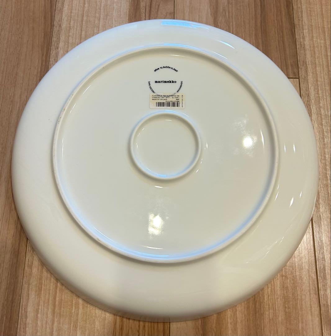 マリメッコ Elakoon Elama Platter 32cm