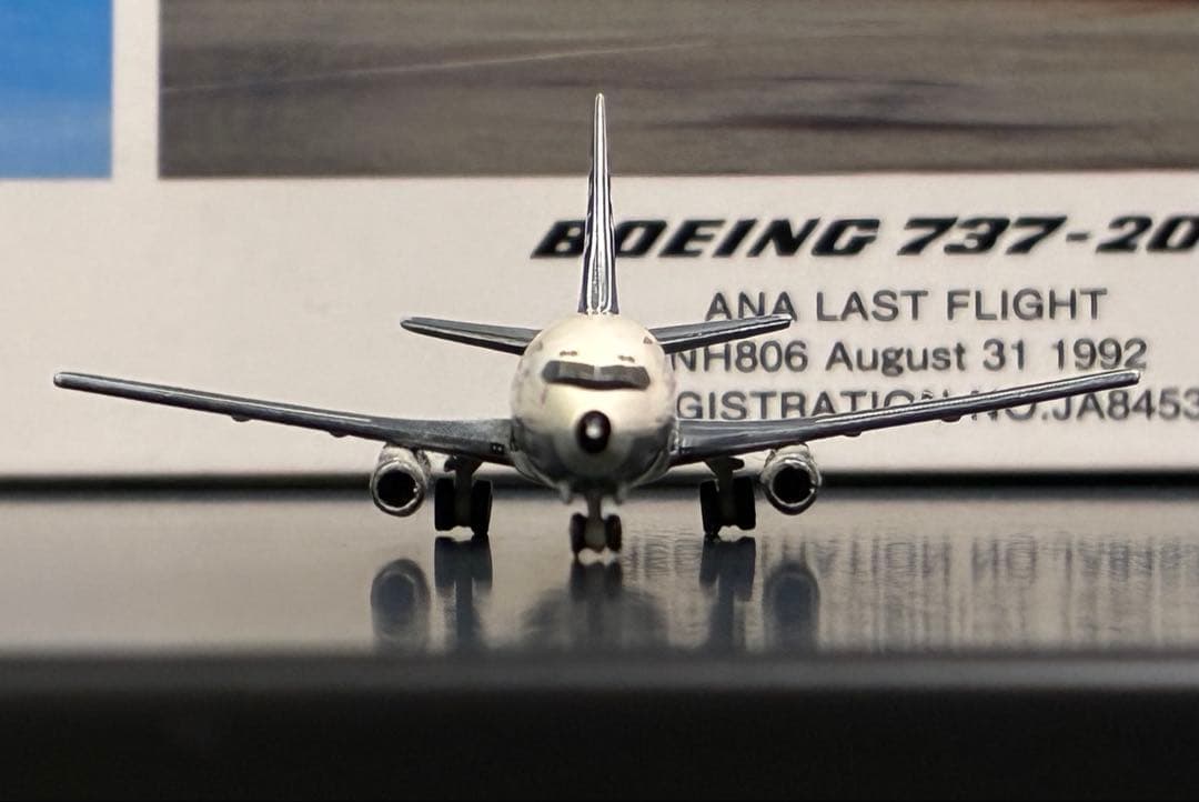 【最終価格】ANA B737-200 2機セット 1/500 金属製