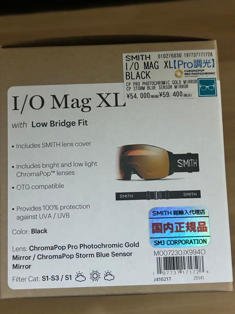 スキー・スノーボードアクセサリー SMITH I/O Mag XL Black cp Pro Phot Gold