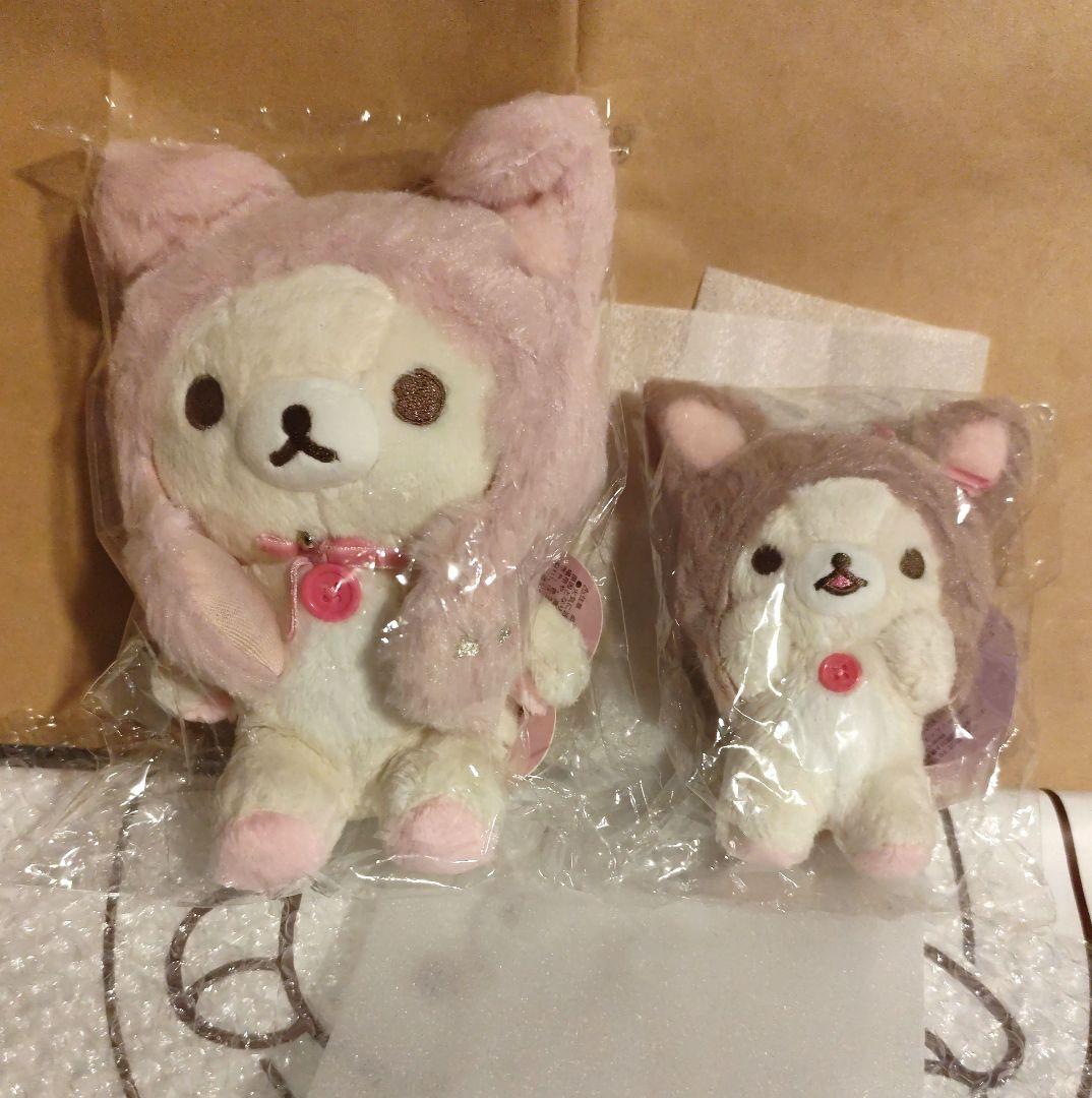 コリラックマ ぴょこぴょこぬいぐるみセット