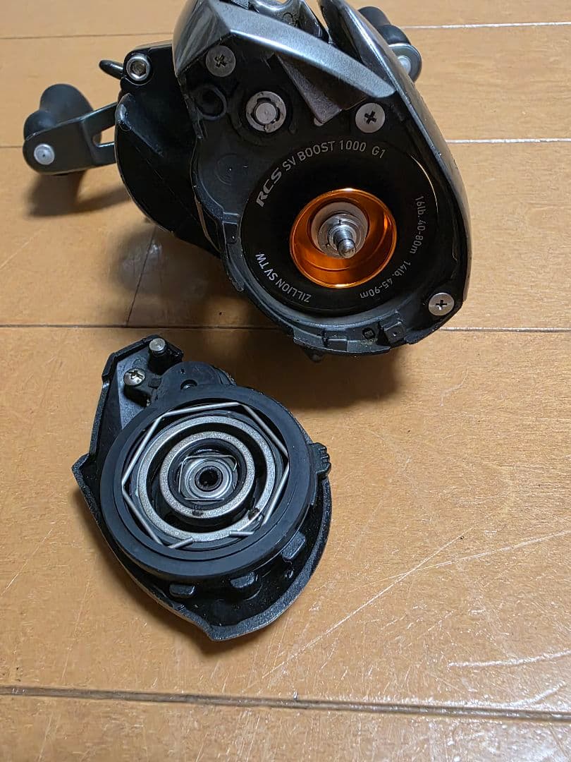 最終価格　ダイワ　21ジリオンSV TW 1000