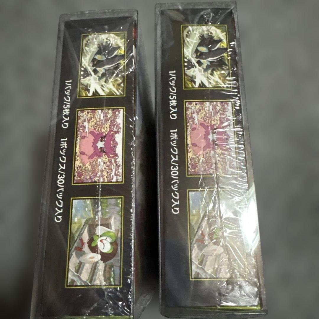 ポケモンカード　ムニキスゼロ　2BOX 新品　未開封　シュリンク付き