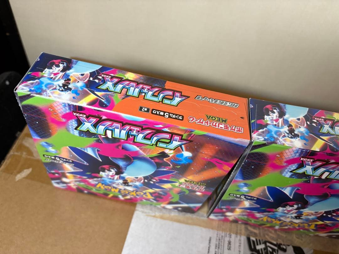 メガドリームex 4BOX、インフェルノX 2BOX まとめ売り　ペリペリ付き