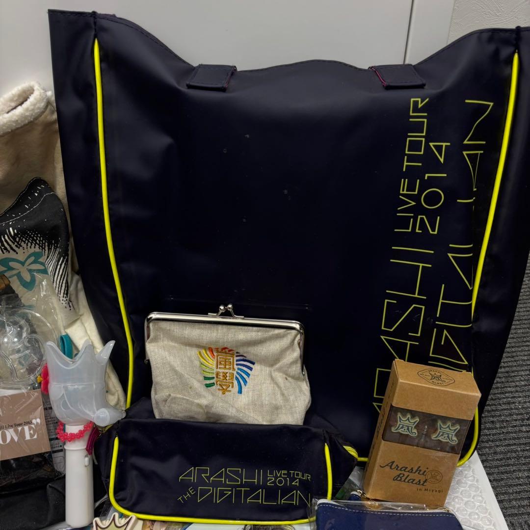嵐グッズ 大量 まとめ売り セット