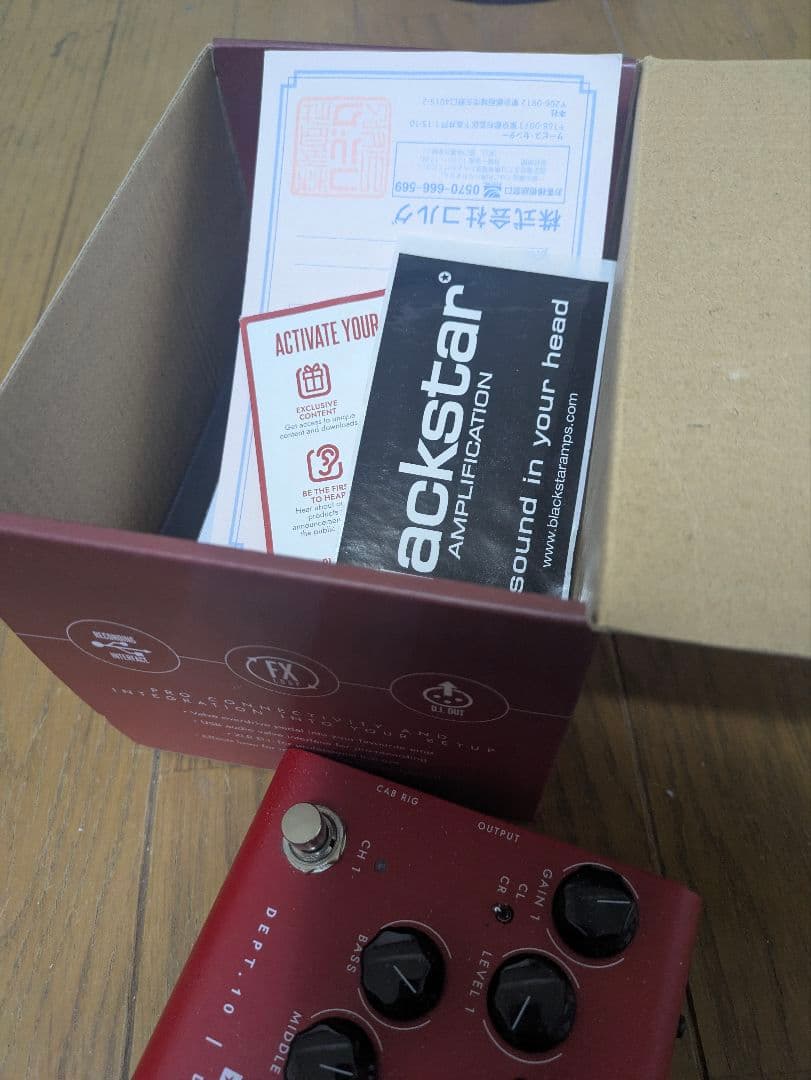 ギター Blackstar Dept. 10 Dual Drive