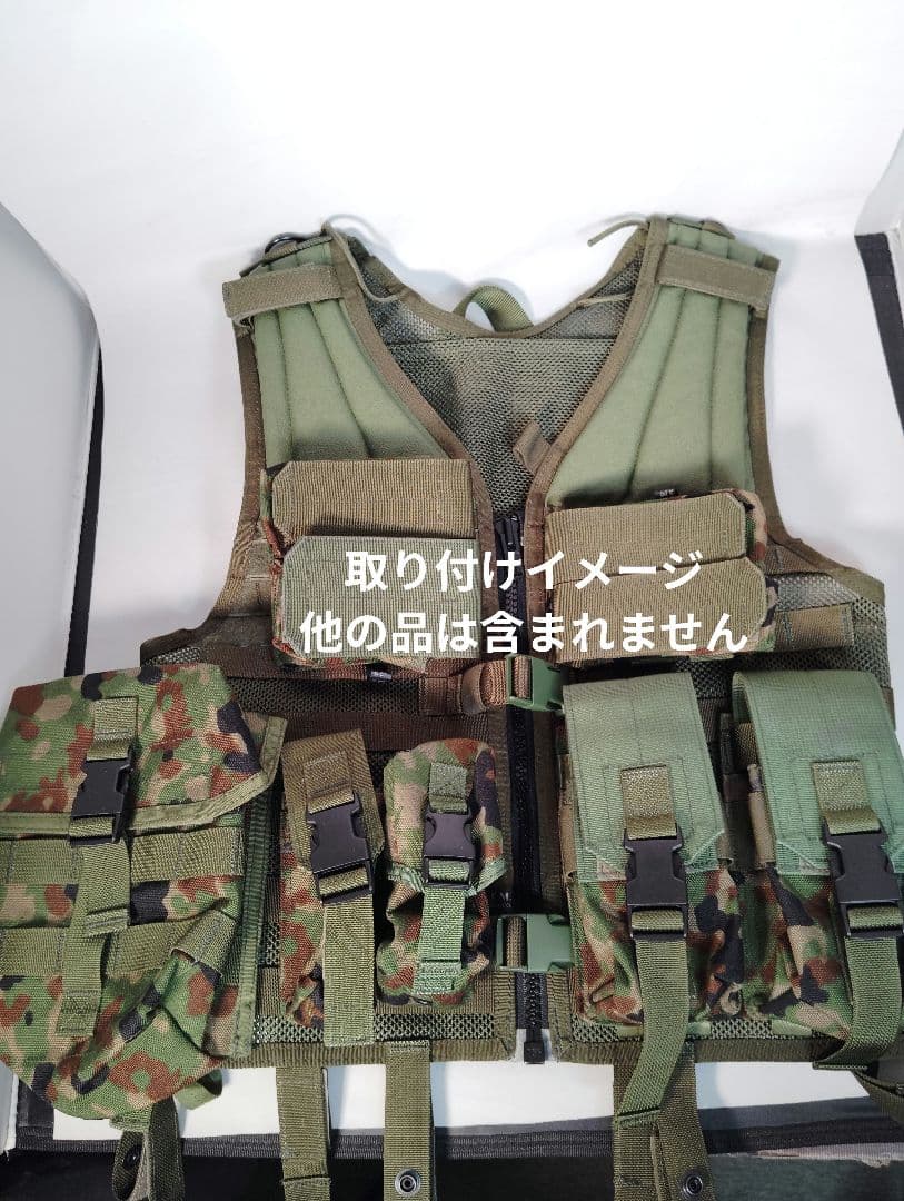 グレネードポーチ　lemサプライ　試作 陸自迷彩