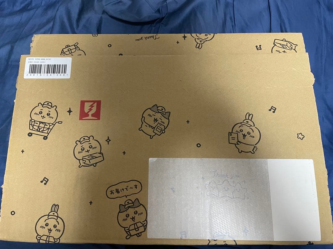 ちいかわ寿司フィギュアコレクション 全10種 シュリンク付きボックス