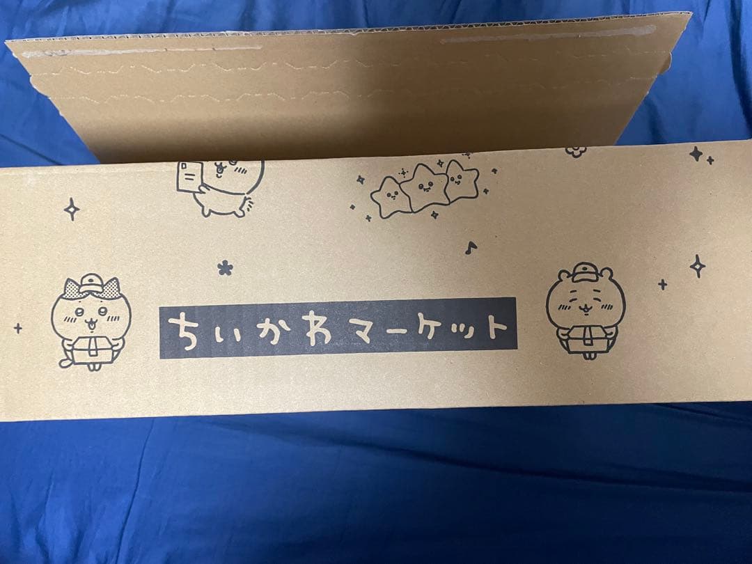 ちいかわ寿司フィギュアコレクション 全10種 シュリンク付きボックス