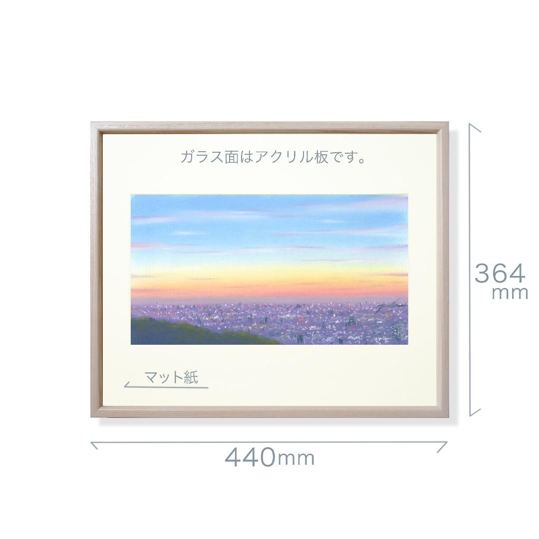 パステル画（原画）夕暮れの街。