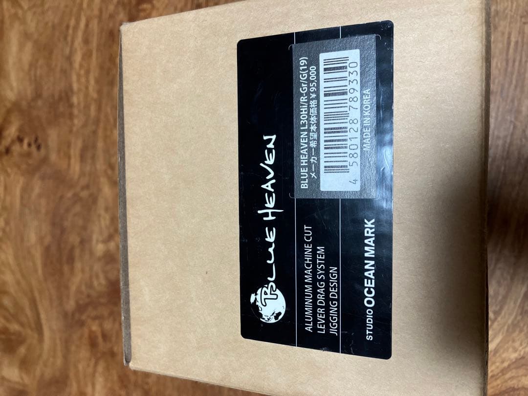 ブルーヘブン L30Hi/R-Gr/G(19) 限定　中古
