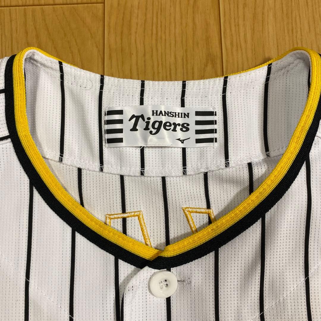 阪神タイガー ス 大山悠輔選手　レプリカユニフォーム Sサイズ