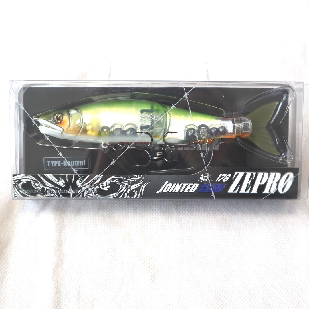 新品 鮎邪 ジョイクロ　ジョインテッドクロー 178 ゼプロ ZEPRO