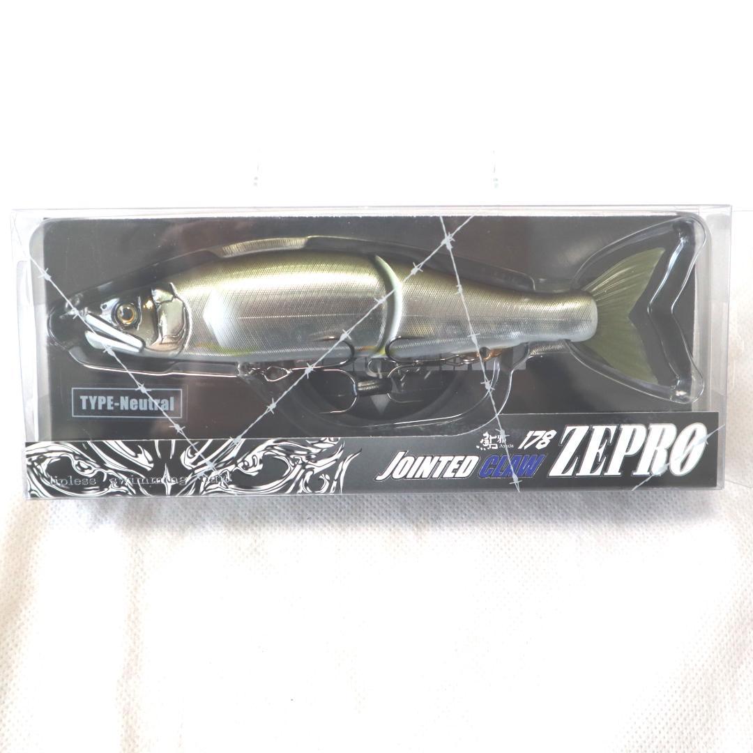 新品 鮎邪 ジョイクロ　ジョインテッドクロー 178 ゼプロ ZEPRO