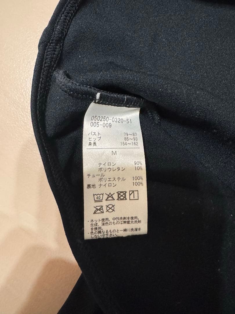 【タグなし新品未使用】チャコット キャミソールレオタード M