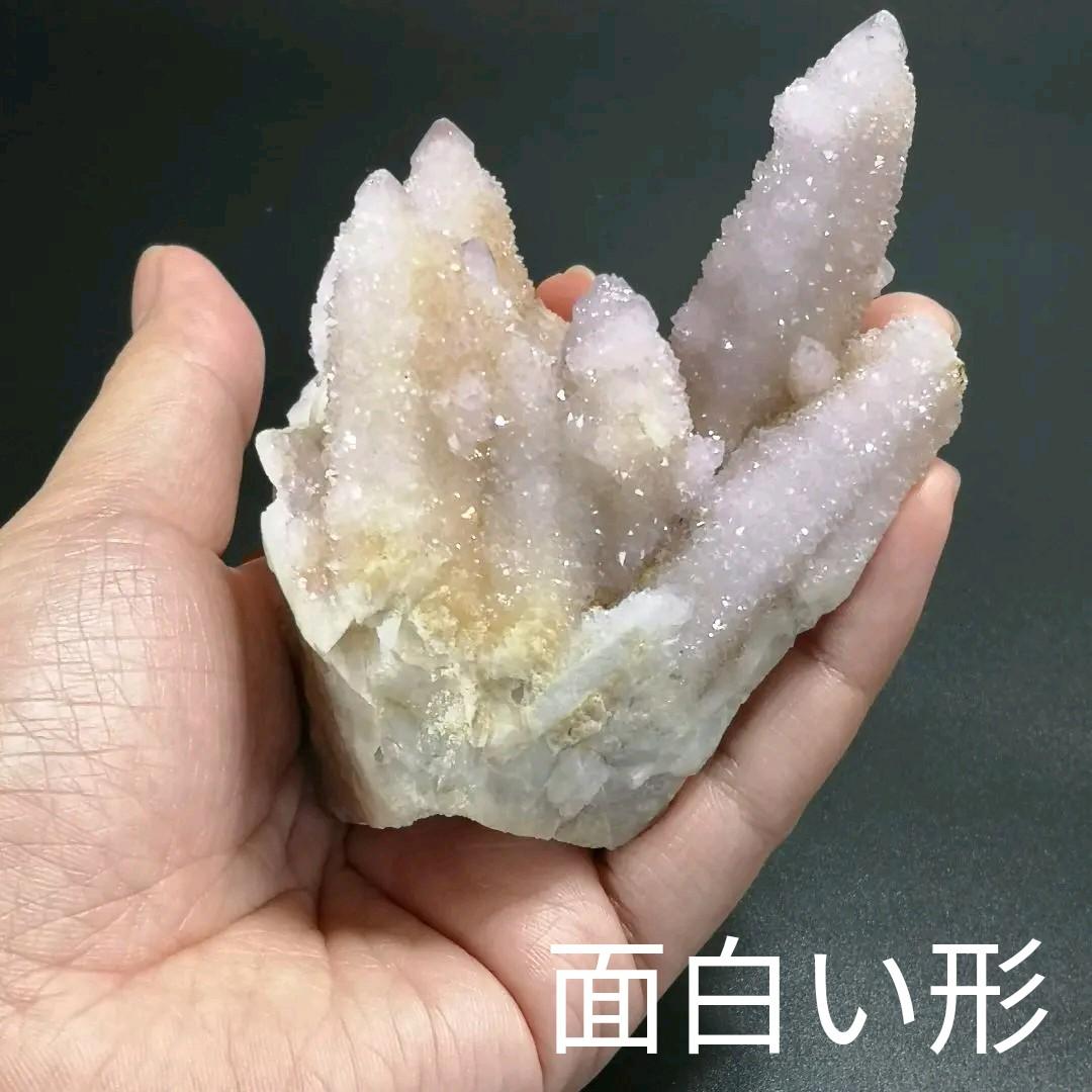 サボテン水晶　カクタスクォーツ　原石　鉱物　天然石　パワーストーン　魔除け　水晶