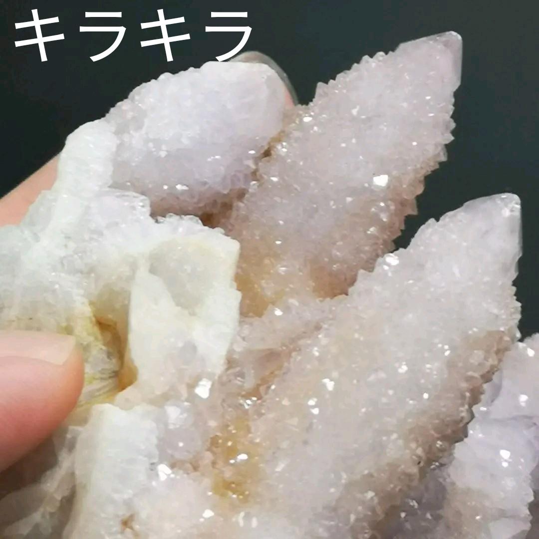 サボテン水晶　カクタスクォーツ　原石　鉱物　天然石　パワーストーン　魔除け　水晶