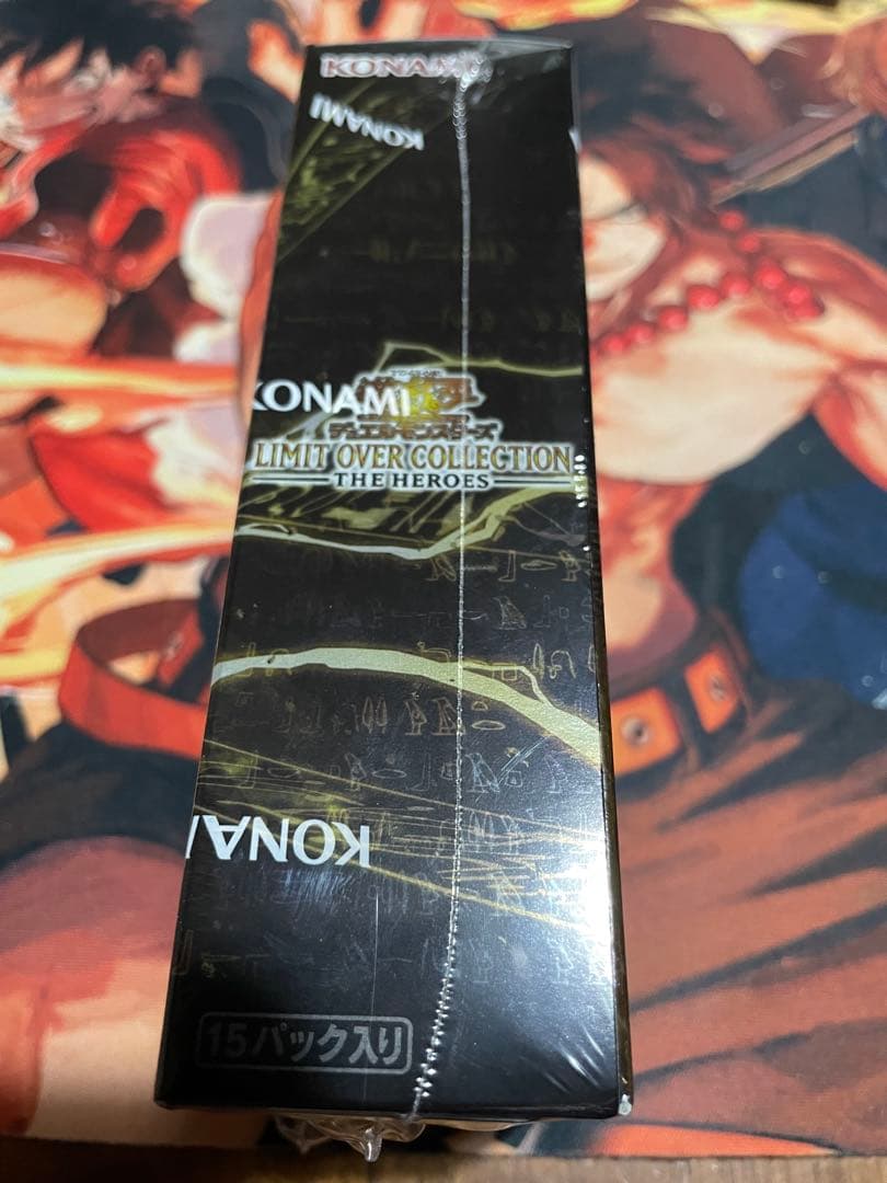 遊戯王　リミットオーバーコレクション 1BOX シュリンク付き