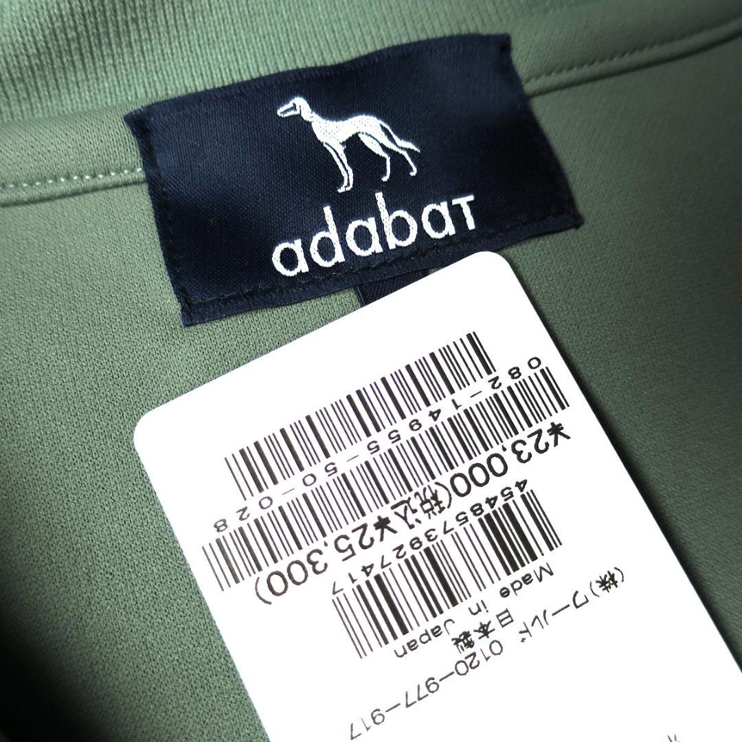 adabat 日本製 せとはるコラボ ハーフジッププルオーバー カーキ S