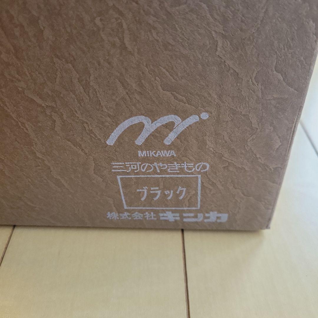 三河コンロ　キンカ　炭火卓上用