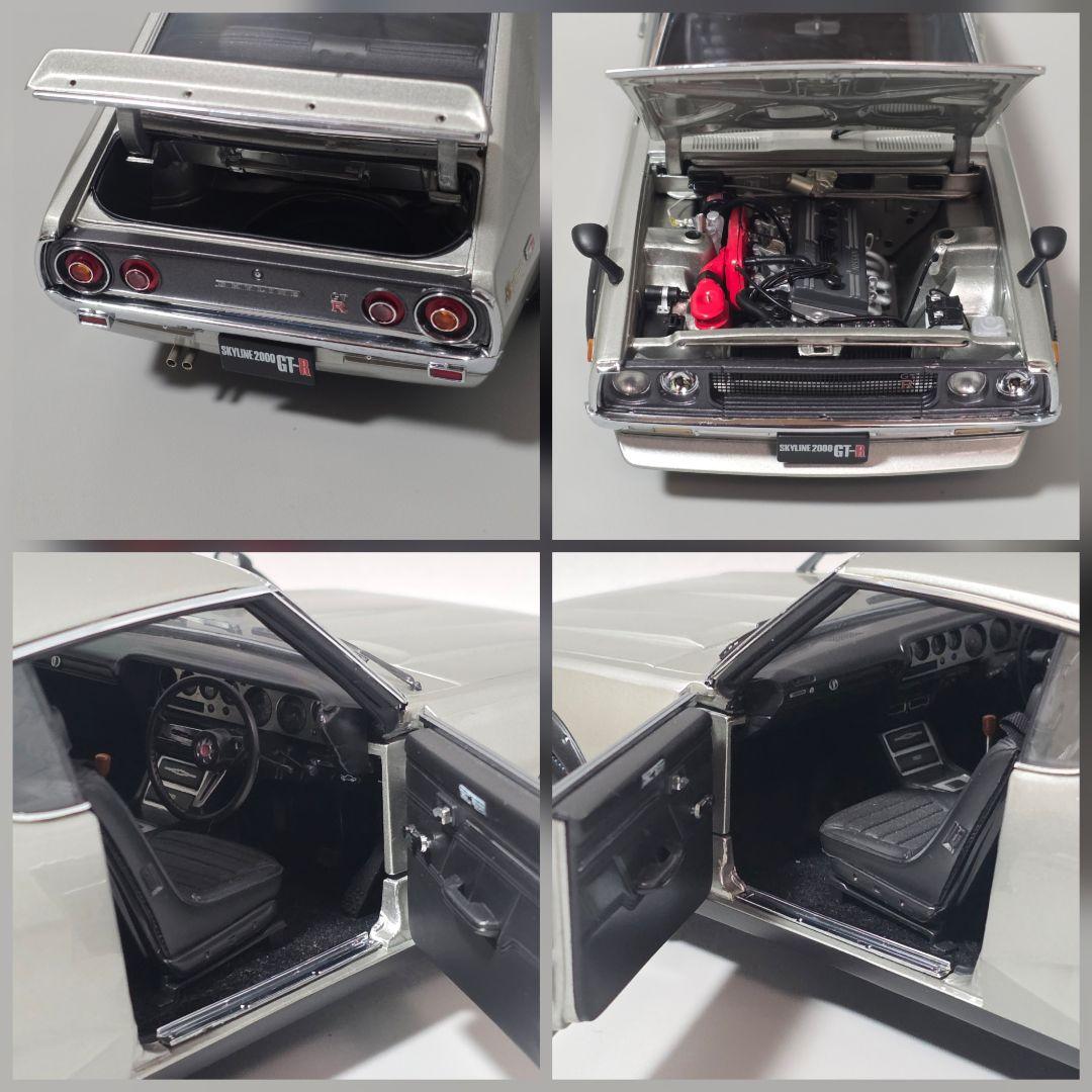 美品 KYOSHO NISSAN SKYLINE 2000 GT-R 1/18